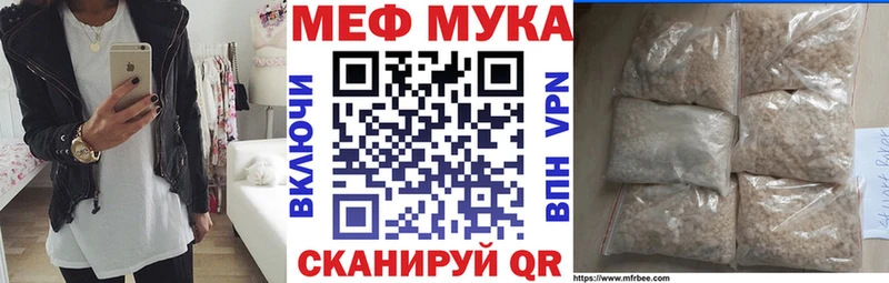 Псилоцибиновые грибы Тутаев