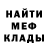 Амфетамин VHQ Damian Etarsky