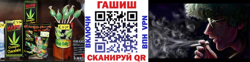 Печенье с ТГК марихуана  закладки  Тутаев 