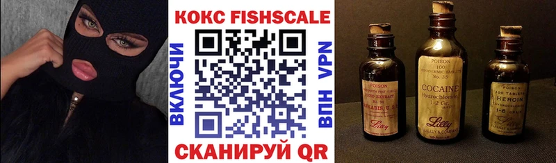 маркетплейс какой сайт  Тутаев  Кокаин Боливия 