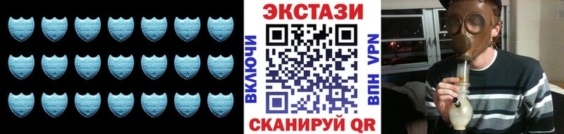 ЭКСТАЗИ Дубай Тутаев