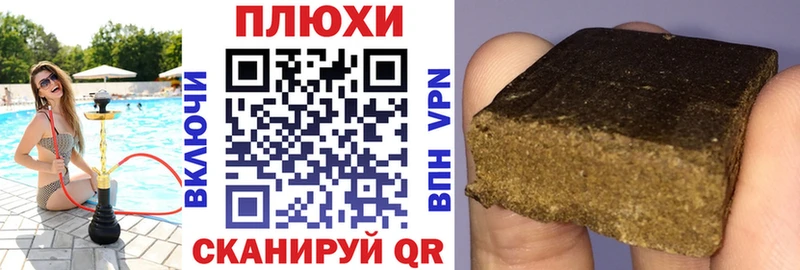 Гашиш индика сатива  Тутаев 