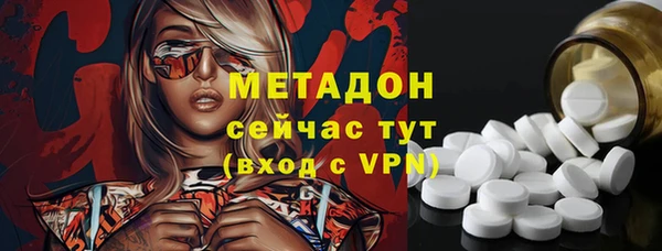 PSILOCYBIN Абинск