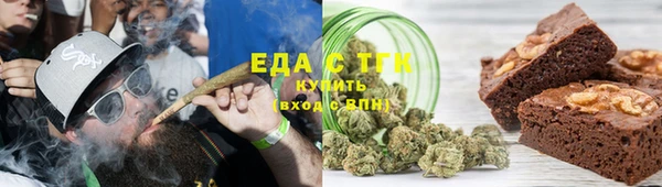 PSILOCYBIN Абинск