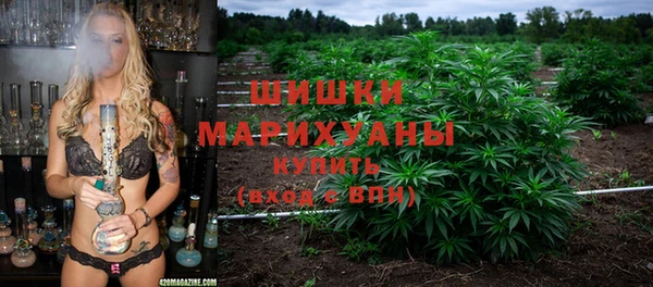 spice Абдулино