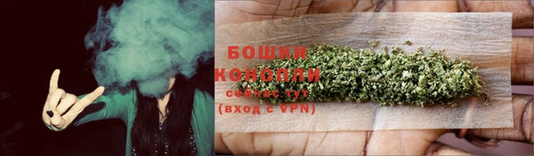 PSILOCYBIN Абинск