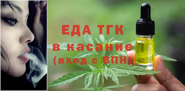 PSILOCYBIN Абинск