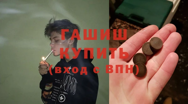 крисы Алексеевка