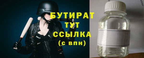 PSILOCYBIN Абинск