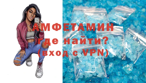 PSILOCYBIN Абинск