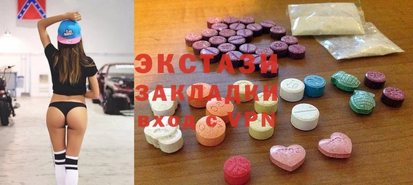 PSILOCYBIN Абинск