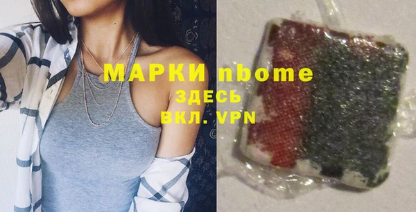 крисы Алексеевка