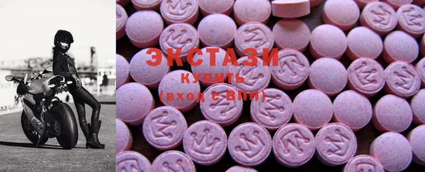PSILOCYBIN Абинск