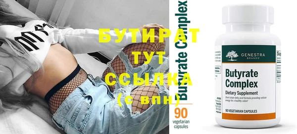 PSILOCYBIN Абинск