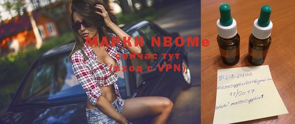 гидропоника Абаза