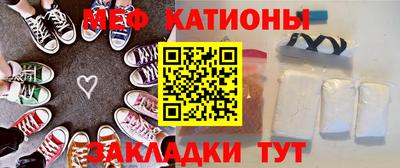 ПСИЛОЦИБИНОВЫЕ ГРИБЫ Анапа