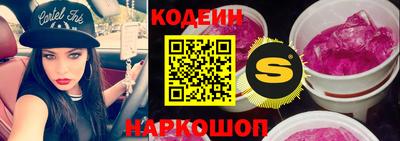 меф VHQ Анжеро-Судженск