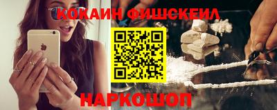 ПСИЛОЦИБИНОВЫЕ ГРИБЫ Анапа