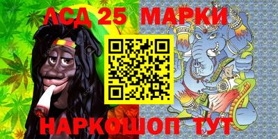 ПСИЛОЦИБИНОВЫЕ ГРИБЫ Анапа