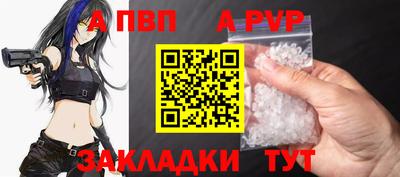 ПСИЛОЦИБИНОВЫЕ ГРИБЫ Анапа