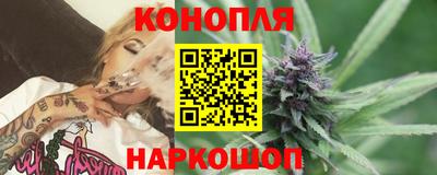 ПСИЛОЦИБИНОВЫЕ ГРИБЫ Анапа