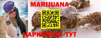 меф VHQ Анжеро-Судженск