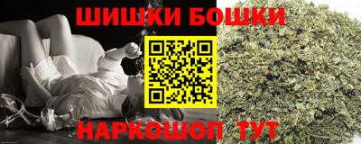 ПСИЛОЦИБИНОВЫЕ ГРИБЫ Анапа