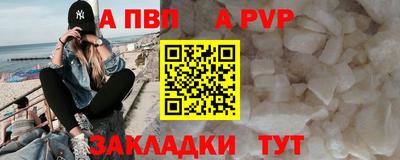 ПСИЛОЦИБИНОВЫЕ ГРИБЫ Анапа
