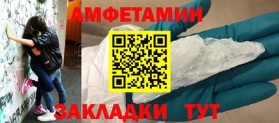 ПСИЛОЦИБИНОВЫЕ ГРИБЫ Анапа