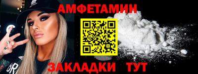 ПСИЛОЦИБИНОВЫЕ ГРИБЫ Анапа