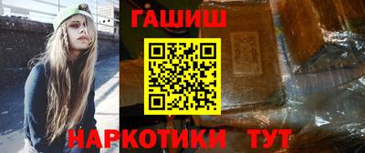меф VHQ Анжеро-Судженск