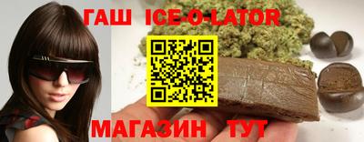 меф VHQ Анжеро-Судженск