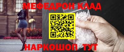 ПСИЛОЦИБИНОВЫЕ ГРИБЫ Анапа