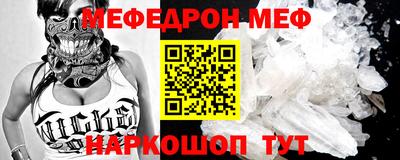 ПСИЛОЦИБИНОВЫЕ ГРИБЫ Анапа