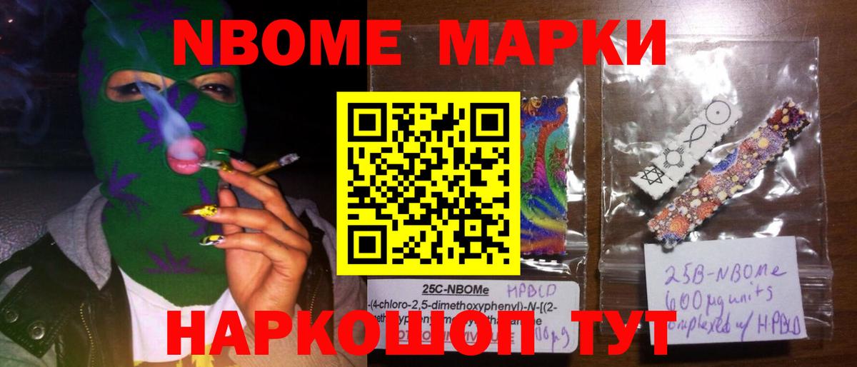 Лсд 25 экстази ecstasy  LSD-25 экстази ecstasy  Тутаев  LSD-25 экстази  Вход с VPN 