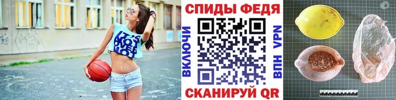 Метамфетамин мет продажа наркотиков darknet какой сайт Тутаев