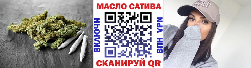 Дистиллят ТГК жижа  как найти закладки  Тутаев 