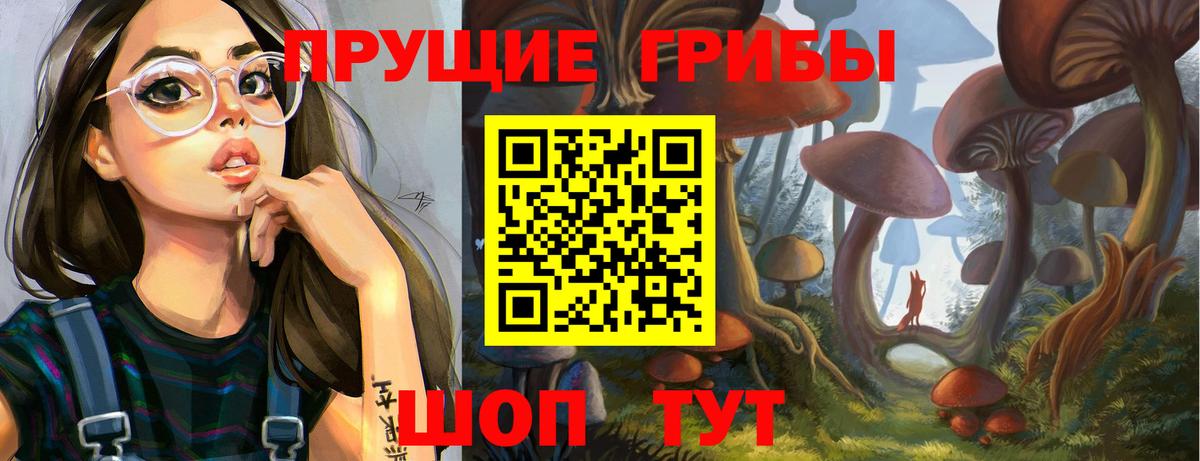 Кокаин Тутаев